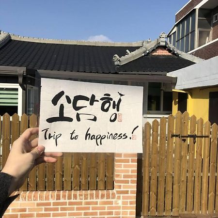 Sodamhang In داميانغ المظهر الخارجي الصورة